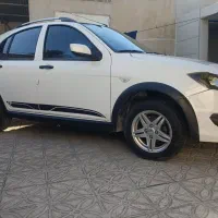 کوییک gxr ۱۴۰۳