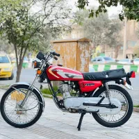 موتور مزایده قیمت عالی