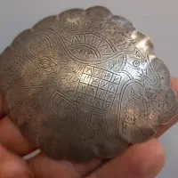 لوح شیر و شمس نقره قاجاری