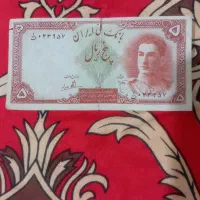 تعداد‌اسکناس‌جمهوری‌نونو