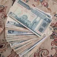 اسکناس زیر خاکی قدیمی ۱۰ و ۲۰ تومانی|کلکسیون سکه، تمبر، اسکناس|اصفهان, ملک‌شهر|دیوار