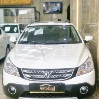 اچ سی h30 کراس ، نقد اقساط معاوضه (اتولند غرب )