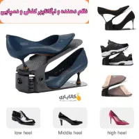 نظم دهنده جاکفشی و ارگانایزر کفش و دمپایی|جاکفشی، کمد، دراور|تهران, جردن|دیوار