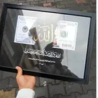 چاپ|تابلو، نقاشی، عکس|سقز, |دیوار