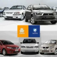 حواله ماشین