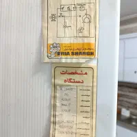 فروش فوری یخچال