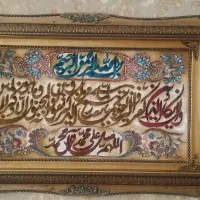 تابلو فرش  دستبافت