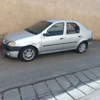 تندرنود۹۰