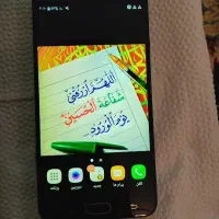 سامسونگ جی7 پرو