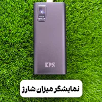 پاور بانک 50000 میلی‌آمپر با 6 ماه ضمانت|لوازم جانبی موبایل و تبلت|خرم‌آباد, |دیوار