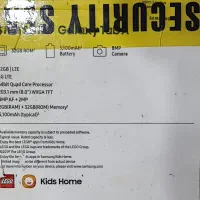 سامسونگ tab 8|تبلت|پرند, فاز ۶|دیوار