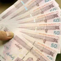 هدیه رایگان دریافت کن