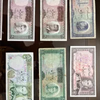 اسکناس قدیمی