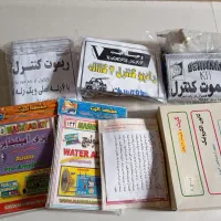 برد و قطعات الکترونیکی|قطعات و لوازم جانبی رایانه|کرمان, |دیوار