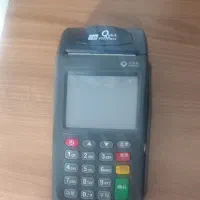 کارتخوان در حد نو