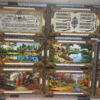 حراج فرش طرح السا جدیدمناسب جهیزیه