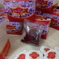 زعفران قاینات|خوردنی و آشامیدنی|قم, چهار امامزاده|دیوار