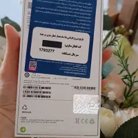 اپل iPhone 16 با حافظهٔ ۱۲۸ گیگابایت