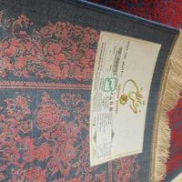 فرش تهران ۱۲۰۰شانه طرح کتیبه.s. l|فرش|تهران, تهرانپارس شرقی|دیوار