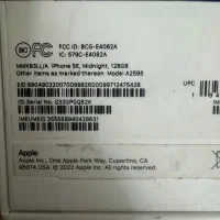 آیفون se2022|موبایل|اندیشه, شهرک مریم|دیوار