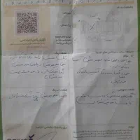ام وی ام ۱۱۰s|خودرو سواری و وانت|تهران, پونک|دیوار