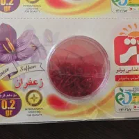 استخدام توزیع کننده و راننده برای شرکت پخش سراسری