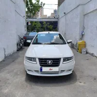 سورن دوگانه مخزن بزرگ دریچه سیمی