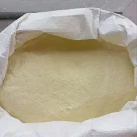 مکمل معدنی و ویتامینی دامی کود اوره آهسته رهش|عمده‌فروشی|نقده, |دیوار