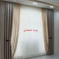 پرده سرای محمدی