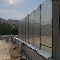 ایزوگام و قیرگونی تخصصی|خدمات پیشه و مهارت|همدان, |دیوار