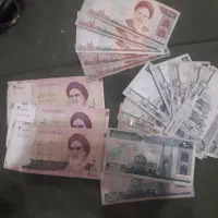 پول قدیمی