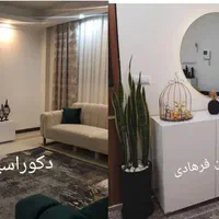 ساخت سفارشی آینه کنسول تمام ام دی اف|بوفه، ویترین، کنسول|رشت, نظری|دیوار