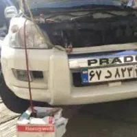 خدمات برق خودرو صفر تا صد