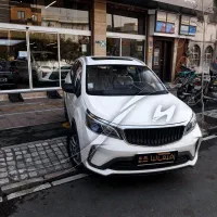 ثبت نام  بک ایکس3پرو/BAC X3 PRO/