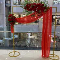 دیزاین شب /یلدایی/شب‌ چله ای|گل و گیاه طبیعی|مشهد, دانشجو|دیوار