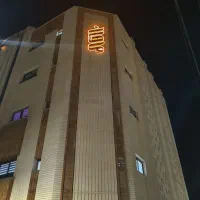 آپارتمان ماهان بلوک B