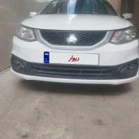 ساینا اس دی ماه 1404