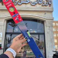 استخدام ویزیتور|استخدام بازاریابی و فروش|هشتگرد, هشتگرد قدیم|دیوار