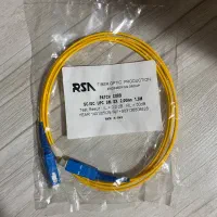 پچ کورد فیبر نوری و آداپتور فیبر نوری|مودم و تجهیزات شبکه|تهران, لاله زار|دیوار