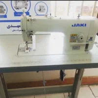 چرخ کار خانم