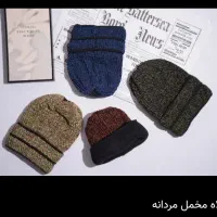 جاذبه تن|لباس|مهریز, |دیوار