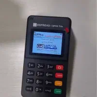 دستگاه پوز سیار