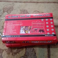 اچاربوکس کامل ۴۶عددی|ابزارآلات|آق قلا, |دیوار