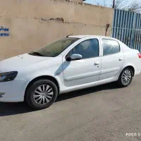 رانا‌پلاس‌آخر99