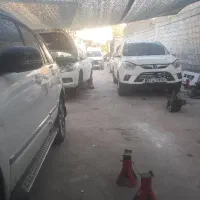 نیازمند صافکار