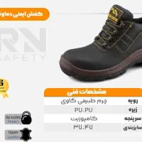 کفش کار|کیف، کفش، کمربند|اهواز, زیتون کارمندی|دیوار