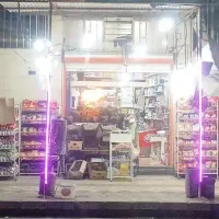استخدام نیروی اقا در سوپر مارکت