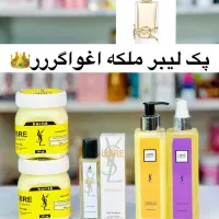 محصولات زیبایی دائمی و لوازم ارایشی بشرط و ادکلن|خدمات آرایشگری و زیبایی|شوش, |دیوار