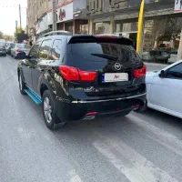 هایما s7