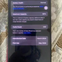 iphone15promax|موبایل|کرمانشاه, |دیوار